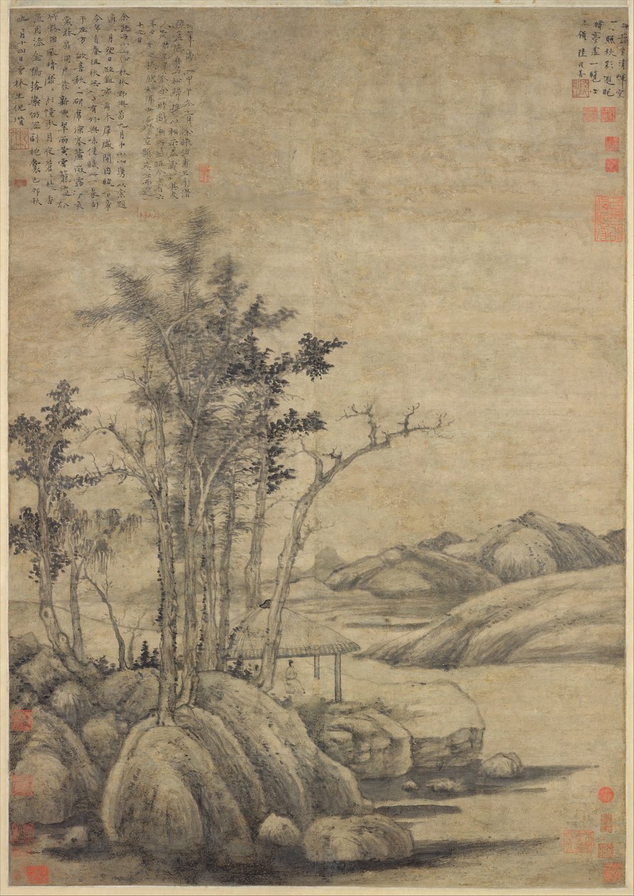 在秋天的树林中享受野趣，时间为1339年。 作者 倪瓒
