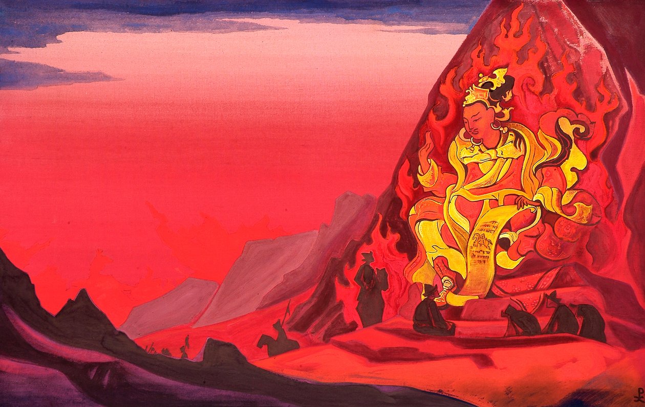 Rigden Djapo指挥官，1933年。 作者 尼古拉·康斯坦丁·诺维奇·罗里奇