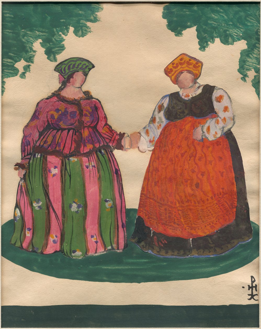 里姆斯基·科萨科夫（Rimsky-Korsakov）歌剧《沙皇撒旦的故事》的服装设计，1919年 作者 尼古拉斯·罗里奇