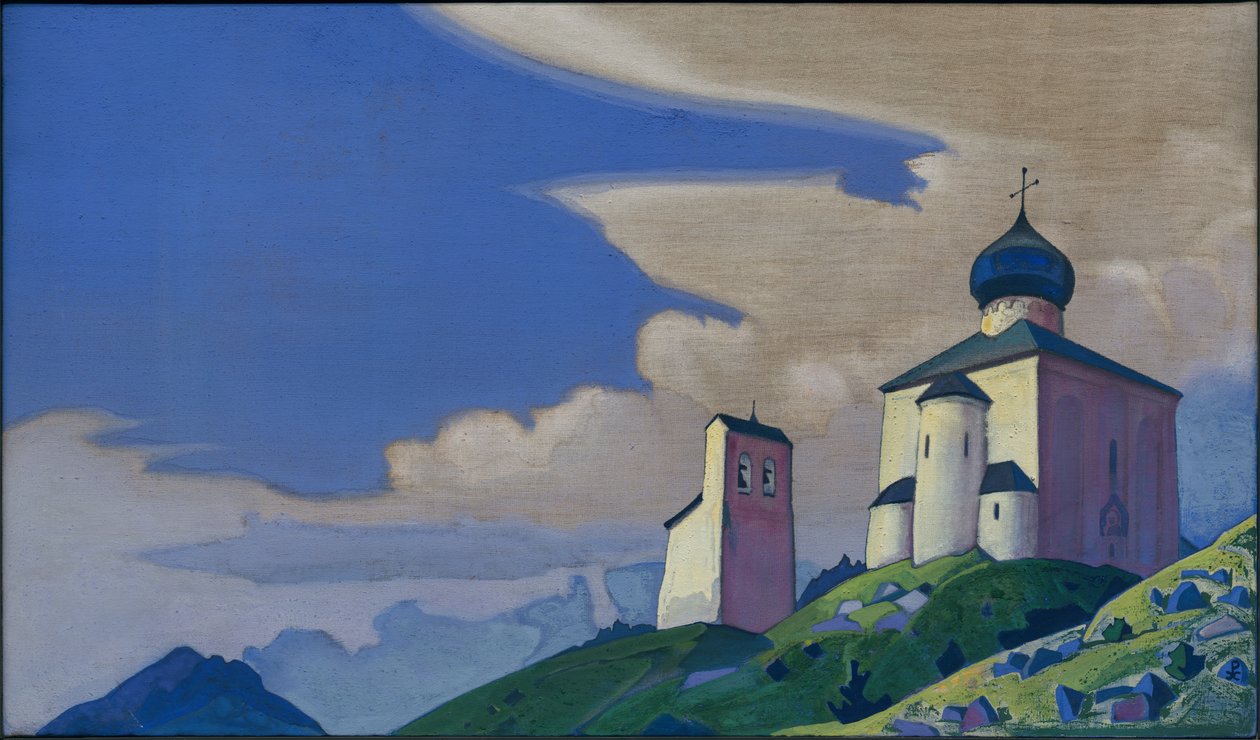 圣塞尔吉斯修道院，1933年 作者 尼古拉斯·罗里奇