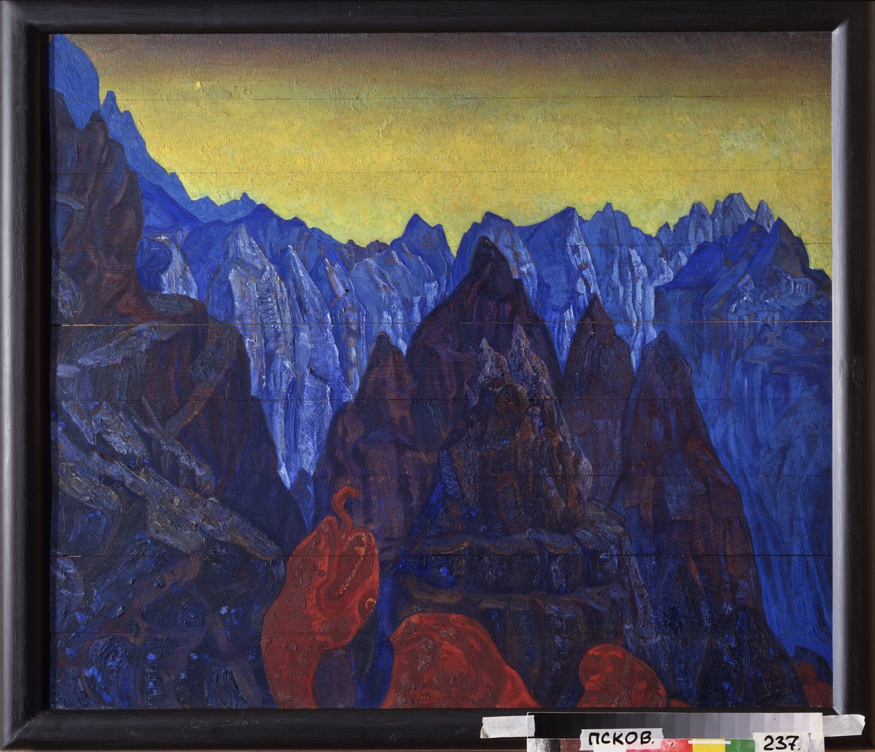 大蛇的啼叫（西藏山景）。尼古拉斯-罗瑞奇（1874-1947 年）的作品，木板钢笔画 作者 尼古拉斯·罗里奇
