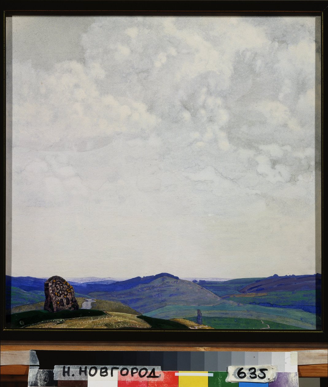 Le droit chemin.Oeuvre de Sviatoslav Nikolayevich Roerich（1904-1993 年），纸盒上的钢笔画 作者 尼古拉斯·罗里奇