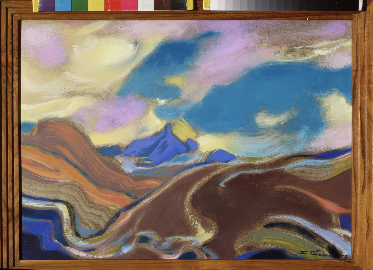 马赫迪。Oeuvre de Sviatoslav Nikolayevich Roerich (1904-1993), tempera et huile sur carton 作者 尼古拉斯·罗里奇