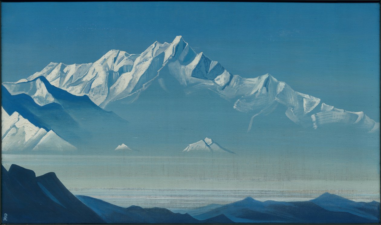 五宝山 作者 尼古拉斯·罗里奇