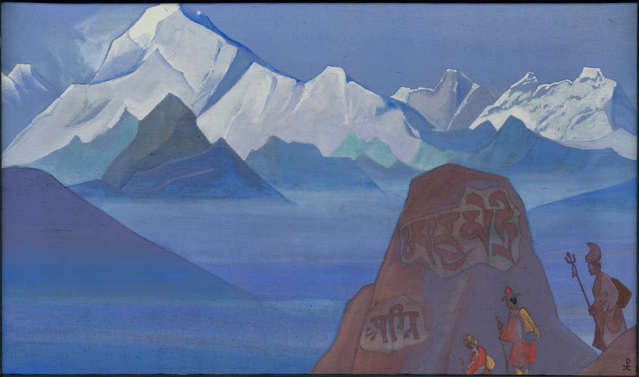 凯拉斯之路，1932年 作者 尼古拉斯·罗里奇