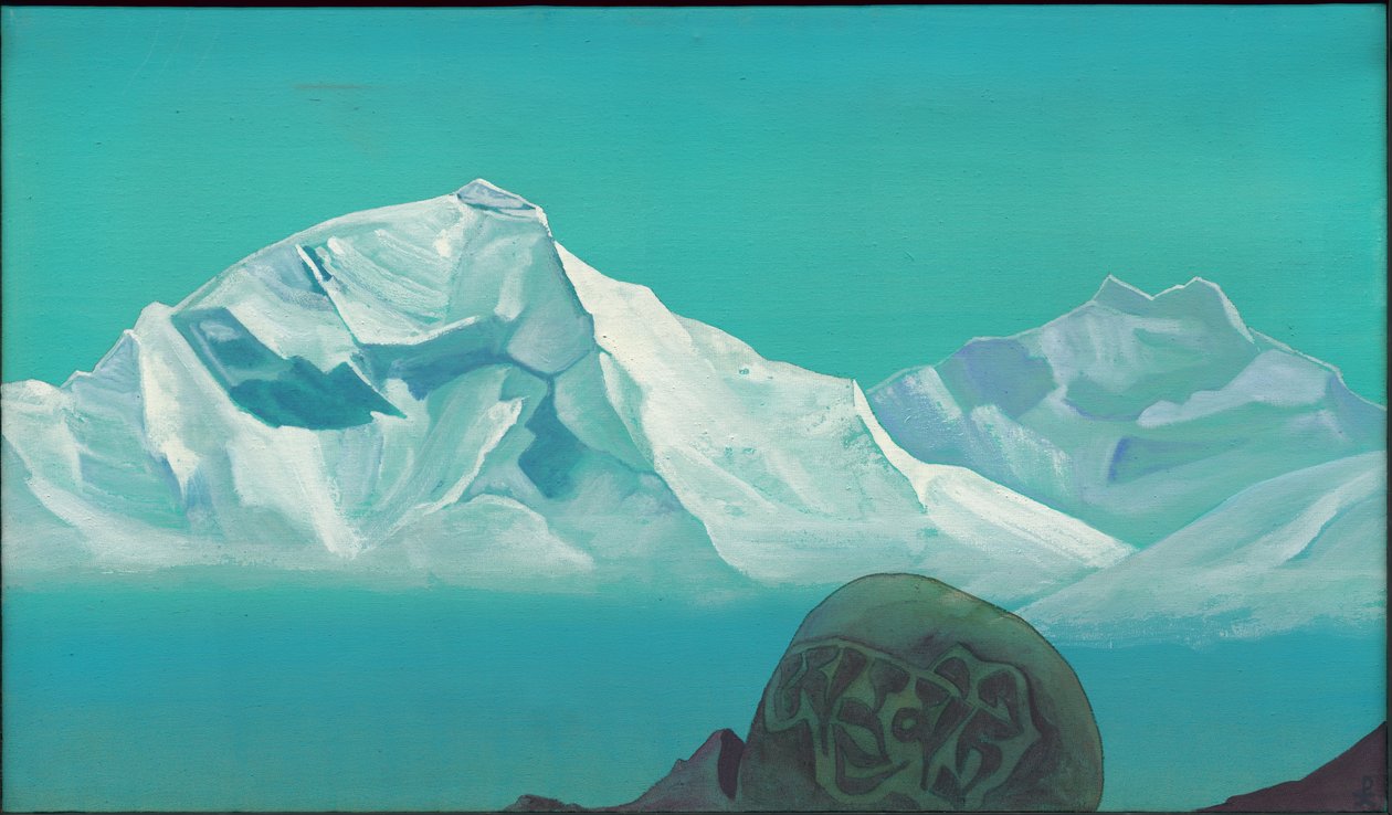 通往凯拉斯之路，“圣山”系列，1933年 作者 尼古拉斯·罗里奇