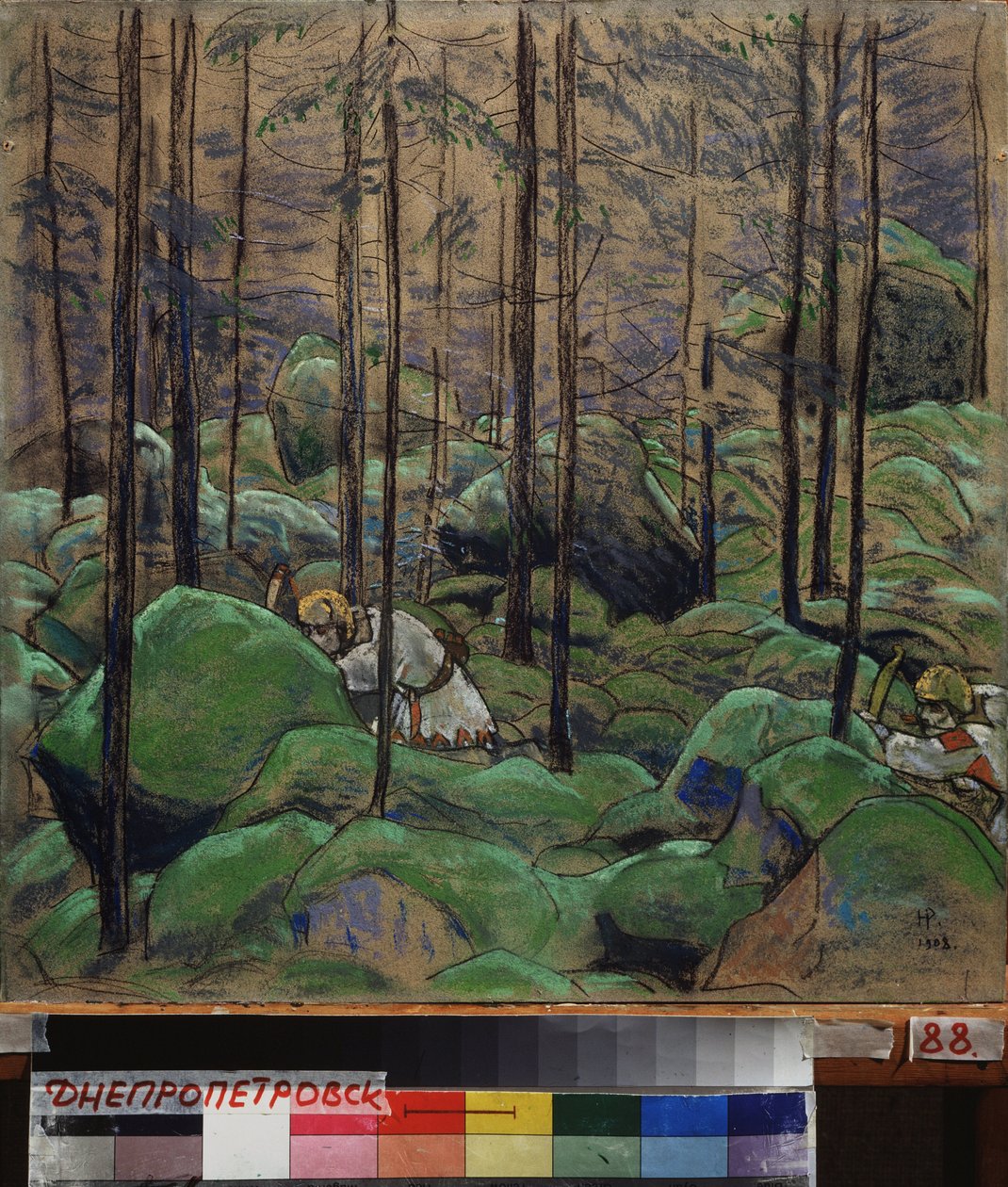 Strelets（16 世纪俄罗斯弓箭手军团）。尼古拉斯-罗瑞奇（1874-1947 年）的作品，纸板上的粉彩画 作者 尼古拉斯·罗里奇