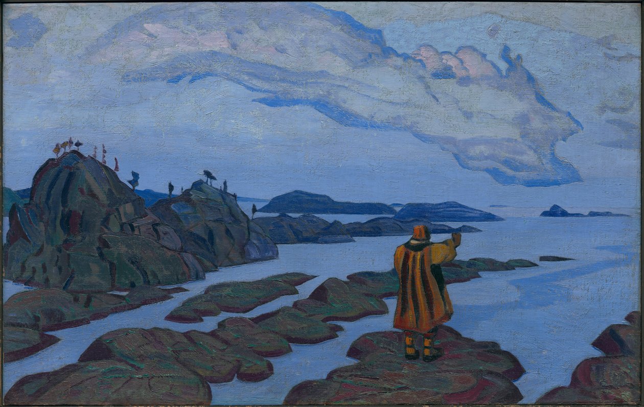 指挥官，“英雄”套装，1917年 作者 尼古拉斯·罗里奇