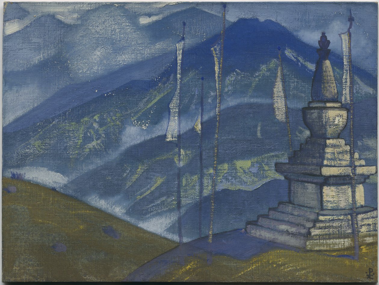雾浪，“喜马拉雅”系列，1924年 作者 尼古拉斯·罗里奇