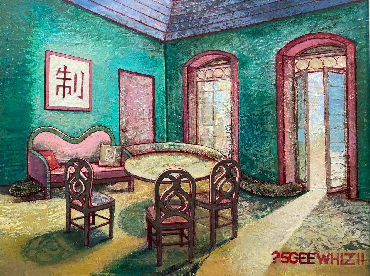 5Geewhiz，2022-23（纸上混合媒介） 作者 尼克·威廉姆斯