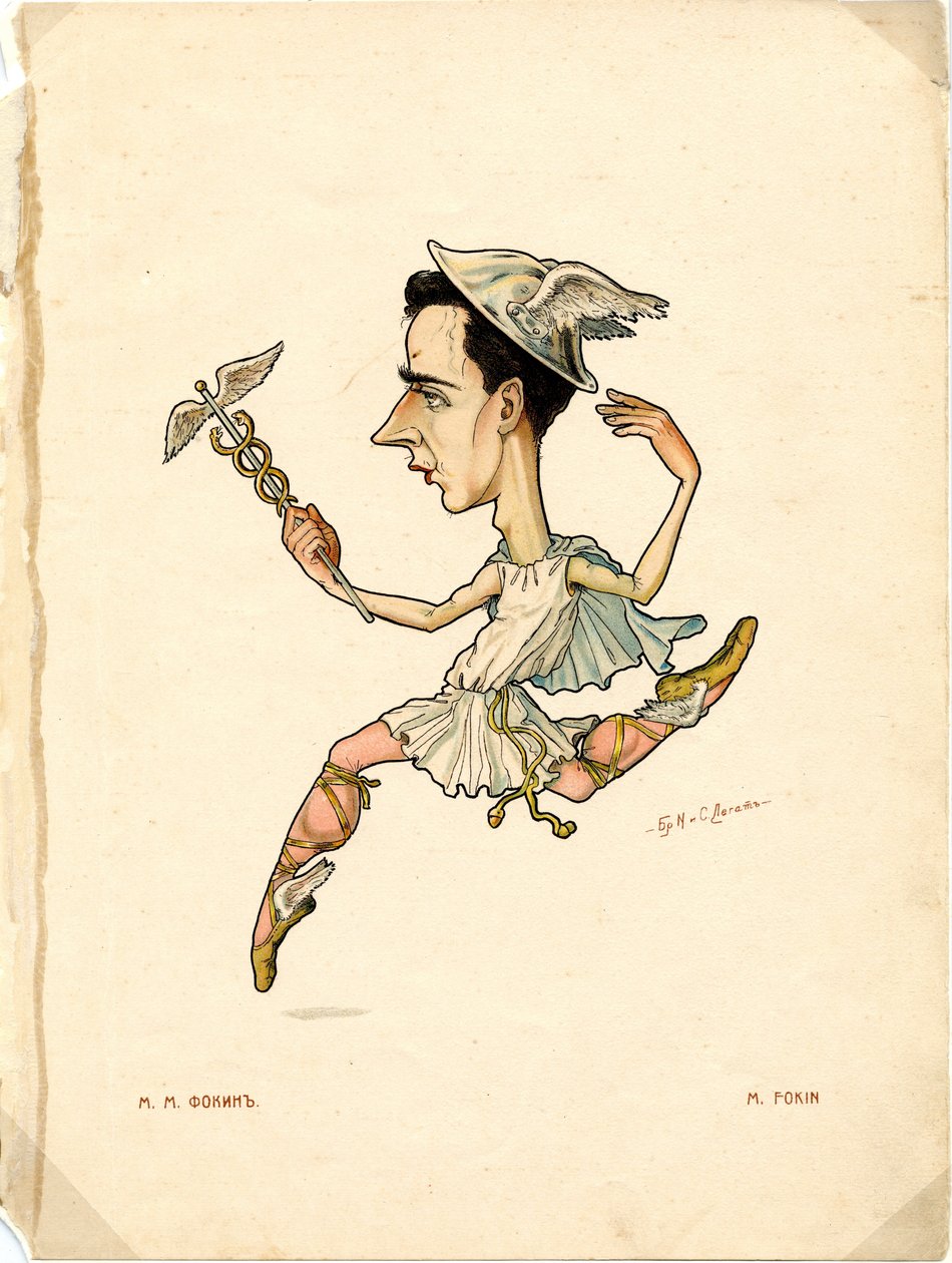 米哈伊尔（米歇尔）-福金（1880-1942 年）俄罗斯舞蹈家和编舞家肖像--尼古拉-古斯塔沃维奇-列加特（1869-1937 年）的石版画，选自《漫画中的俄罗斯芭蕾》。 作者 尼古拉斯·莱加特（Nicolas Legat）