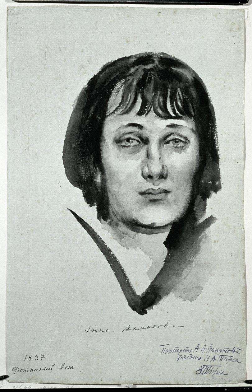 安娜·阿赫玛托娃（1889-1966）的肖像，1927年 作者 尼古拉·阿德里安诺维奇·泰尔萨（Nikolai Adrianovich Tyrsa）