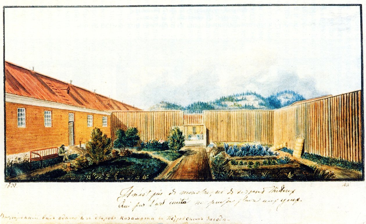 彼得监狱的万怡酒店，1832年 作者 Nikolai Alexandrovich Bestuzhev