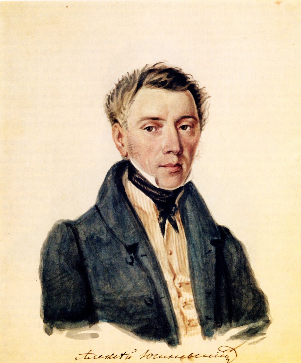 十进制主义者亚历山大·尤斯涅夫斯基的肖像1786-1844，1839年 作者 Nikolai Alexandrovich Bestuzhev
