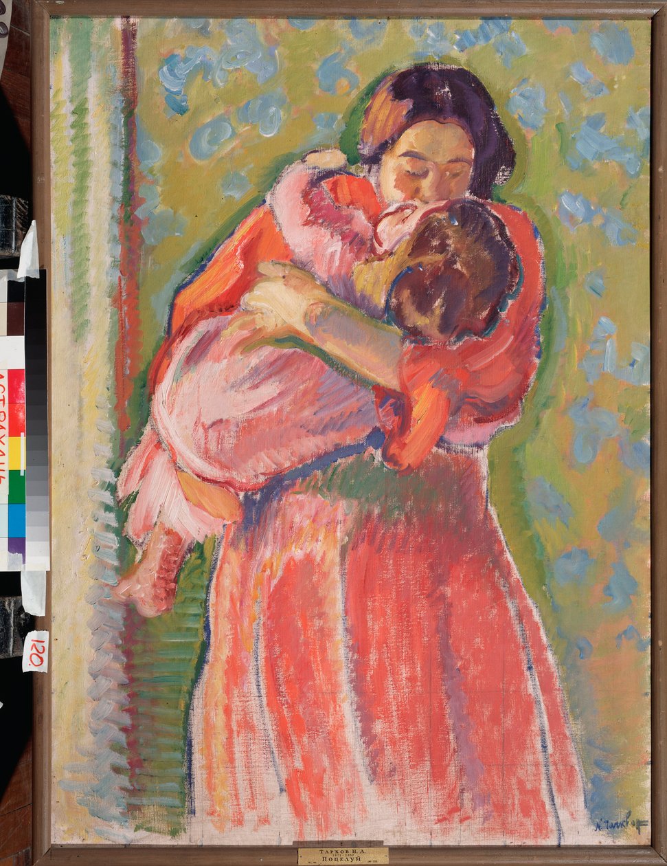 Le baiser (The Kiss) - Peinture de Nikolai Aleksandrovich Tarkhov (Tarhov, Tarkov, Tarkhoff ou Tarkoff) 作者 尼古拉·亚历山德罗维奇·塔霍夫（Nikolai Alexandrovich Tarkhoff）