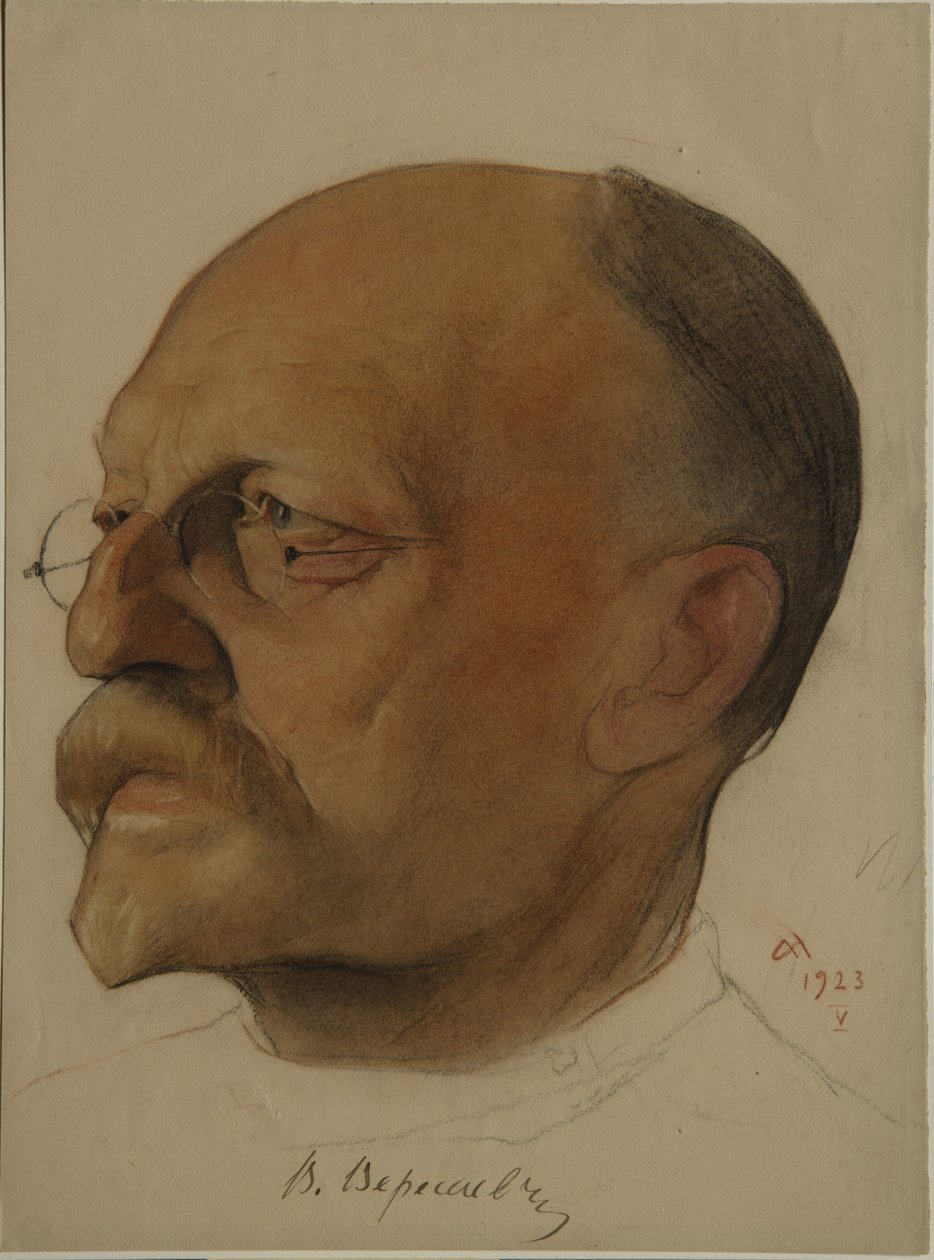 维肯蒂肖像维肯蒂耶维奇·韦雷萨夫1867-1945，1923年 作者 尼古拉·安德烈耶维奇·安德烈耶夫