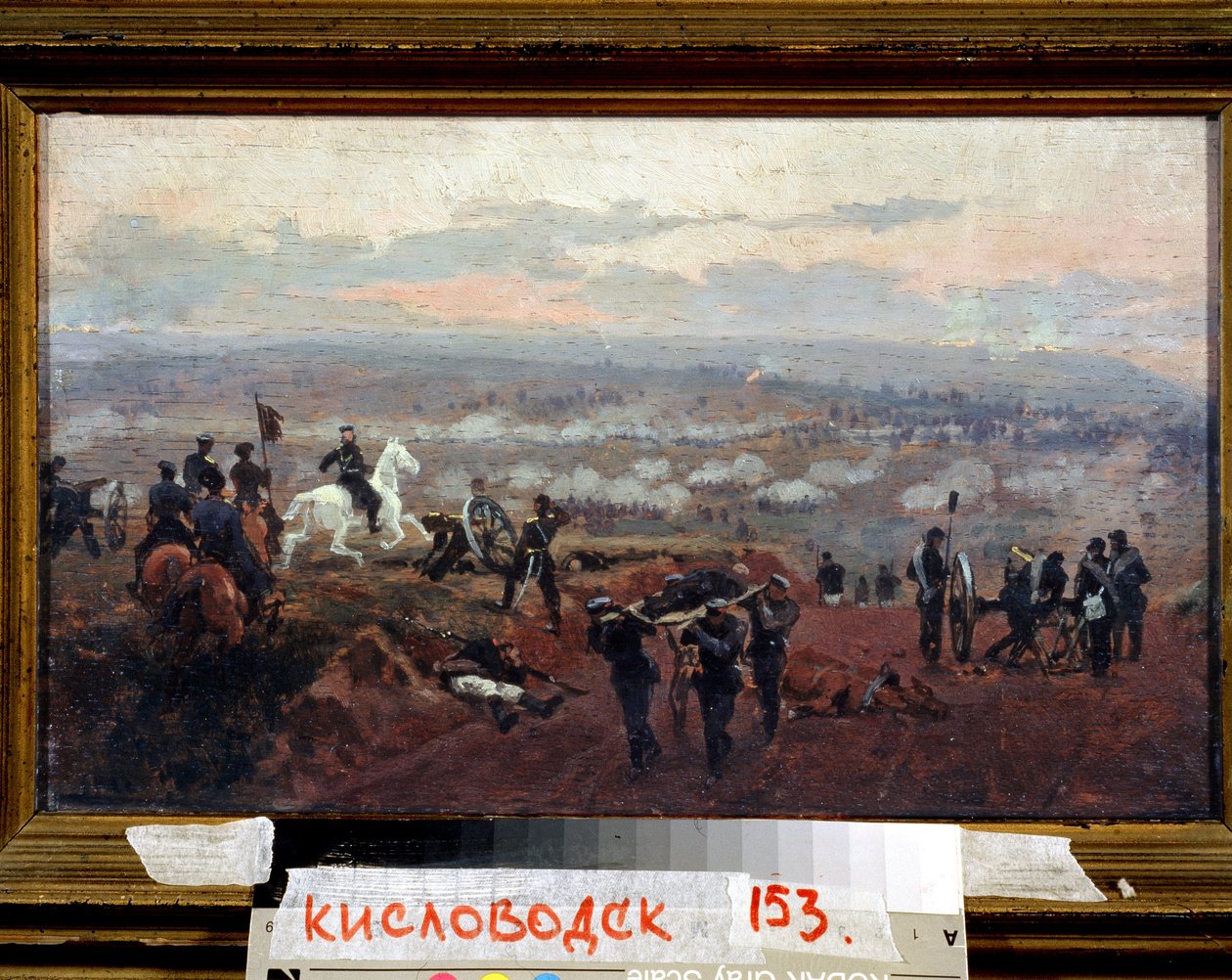 进攻青山--克里米亚战争插曲（1853-1856 年）--尼古拉-德米特里耶维奇-德米特里耶夫-奥伦堡斯基（Dmitriev-Orenburgski 或 Dmitriev Orenburgsky 或 Dmitriev-Orenburgsky）（1837-1898 年）的作品，木板油画 作者 尼古拉·德米特里耶维奇·德米特里耶夫·奥伦堡斯基