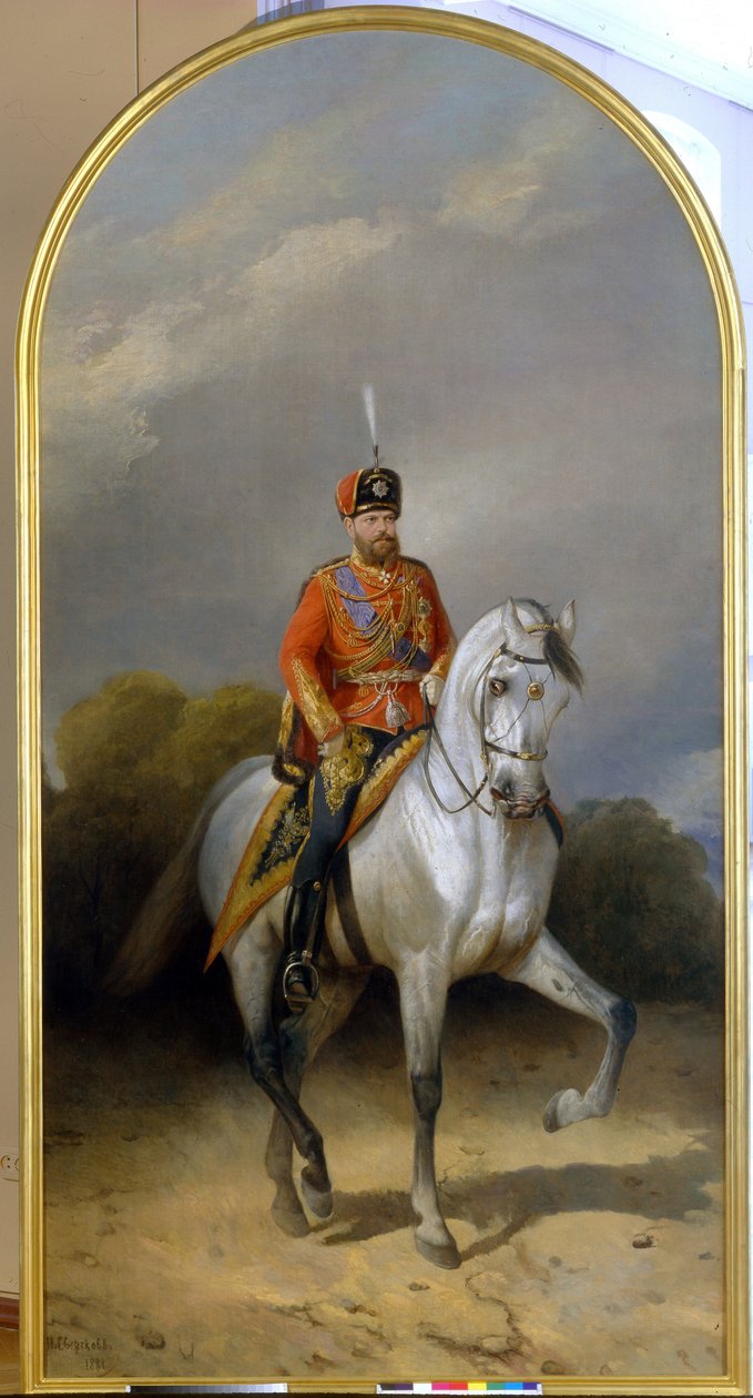 Portrait de l