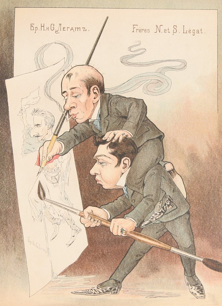 自己的漫画来自：俄罗斯芭蕾舞团的漫画，1902-1905年 作者 尼古拉·古斯塔沃维奇的遗产