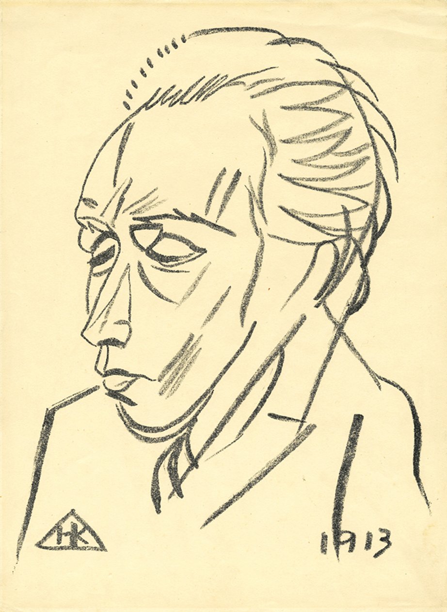 诗人肖像Velimir Khlebnikov 1885-1922，1913年 作者 尼古拉·伊万诺维奇·库尔宾