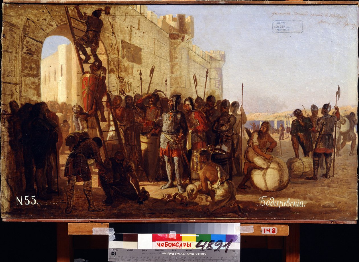 Prince Oleg fait poser son bouclier sur la porte de Constantinople（奥列格王子将他的盾牌固定在君士坦丁堡的城门上）。(伊戈尔-德-基辅，912 年至 945 年基辅王储）。尼古拉-科尔尼洛维奇-博达列夫斯基（1850-1921 年）的画作。回 作者 尼古拉·K·博达列夫斯基