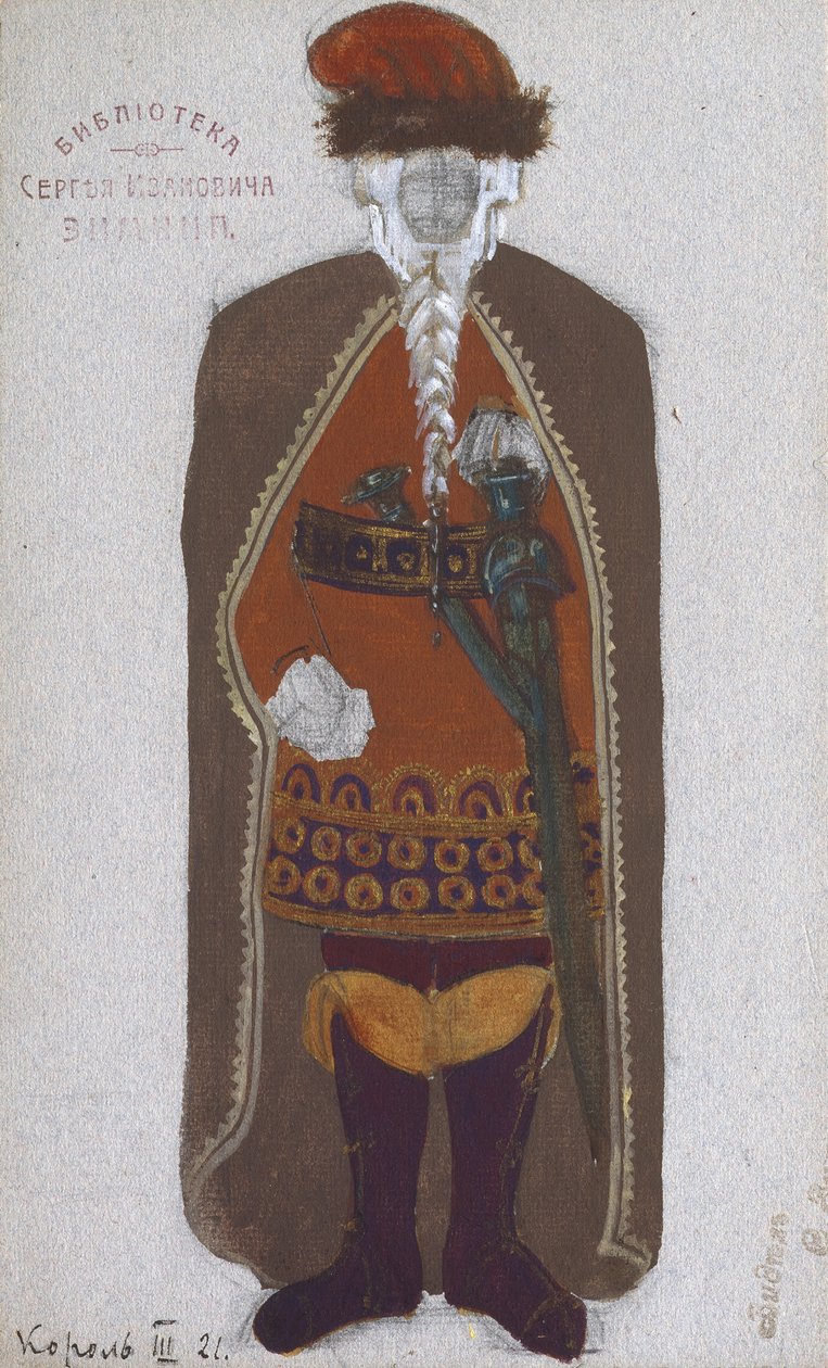 马克王瓦格纳（R. Wagner）的歌剧《特里斯坦与伊索尔德》的服装设计，1912年 作者 尼古拉·康斯坦丁·诺维奇·罗里奇