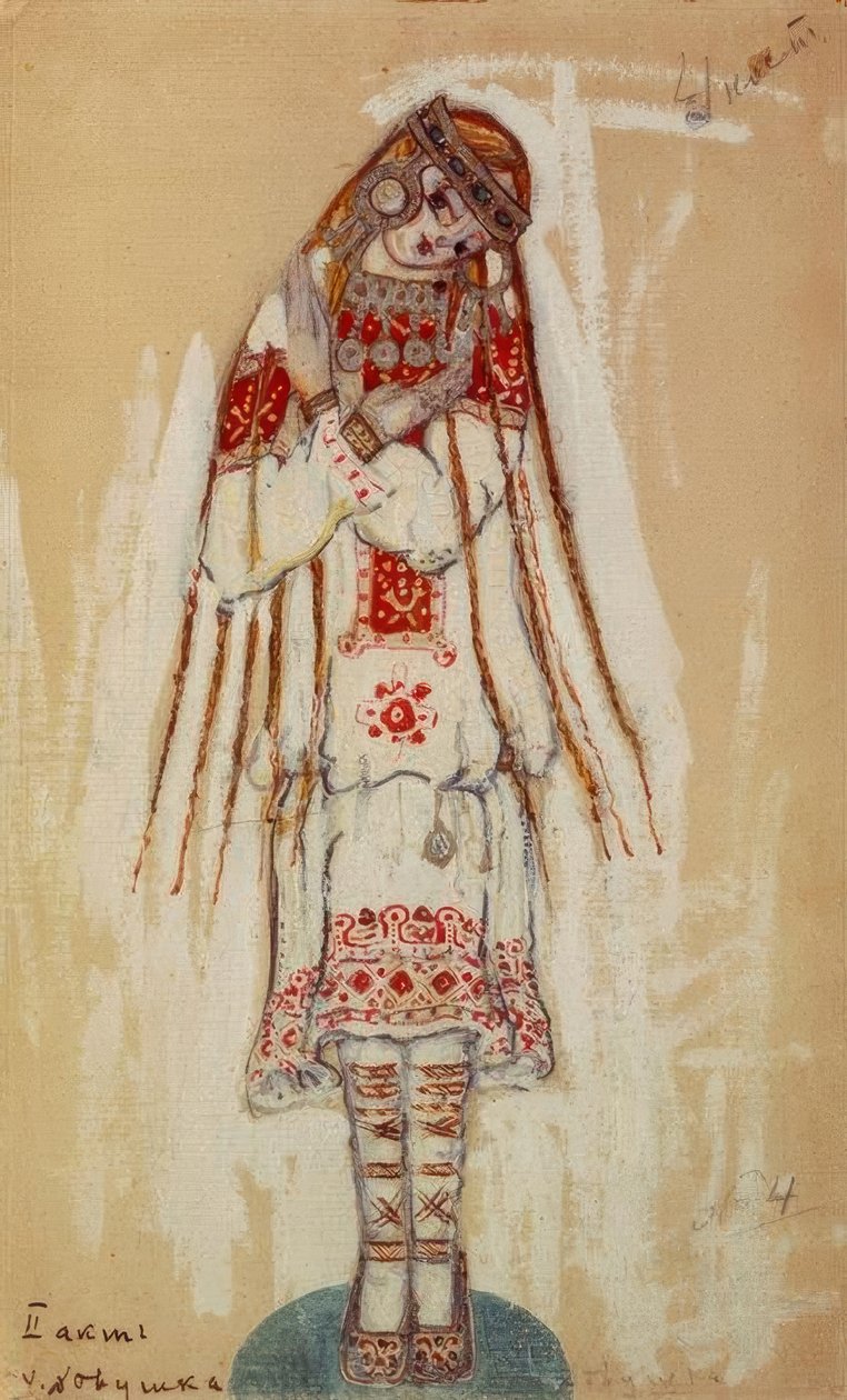斯特拉温斯基（Strawinski），春天的礼节-罗里希（Roerich） 作者 尼古拉·康斯坦丁·诺维奇·罗里奇