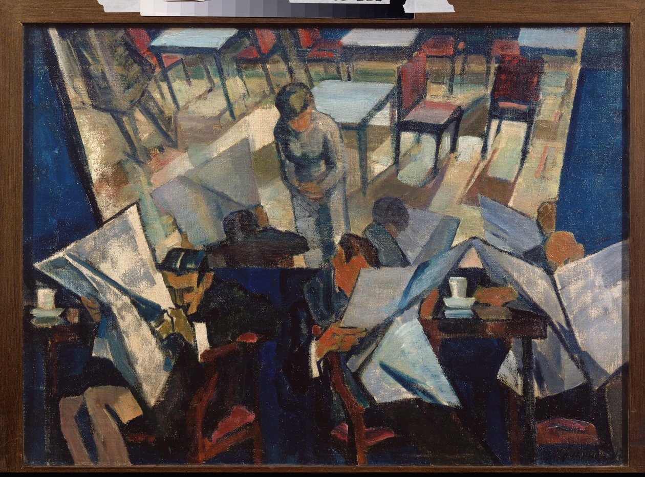 Tsafe (Tsafe) - 尼古拉·巴甫洛维奇·乌里扬诺夫 (Ulyanov) (1875-1949) 的画作，huile Sir toile 作者 尼古拉·巴甫洛维奇·乌里扬诺夫
