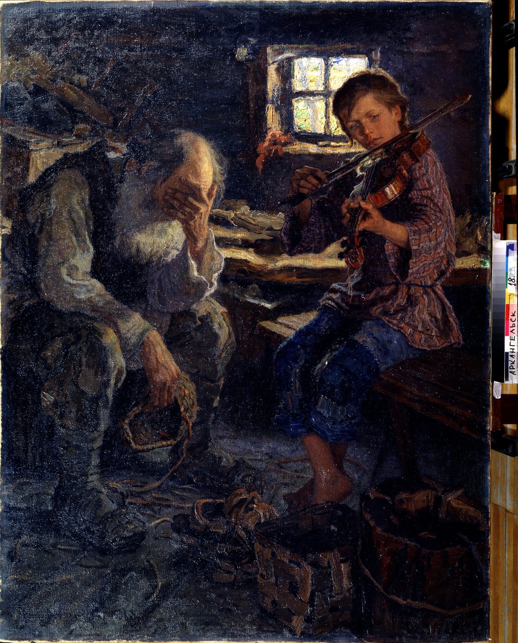 人才（人才）。 尼古拉·彼得罗维奇·博格丹诺夫·贝尔斯基（Bogdanov-Belsky）（博格丹诺夫·贝尔斯基）（Bogdanov-Belsky）（1868-1945）的绘画。 惠勒·图勒先生 作者 尼古拉·彼得罗维奇·博格达诺夫·贝尔斯基