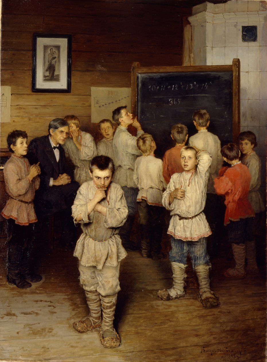 小学时的心理计算，1895年 作者 尼古拉·彼得罗维奇·博格达诺夫·贝尔斯基