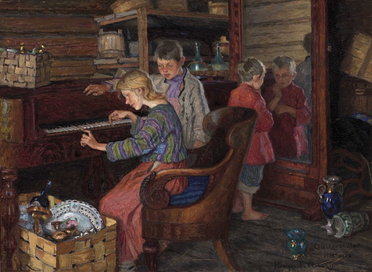 社会化夫妇 Bogdanov-Belski, Nikolai Petrovich (1868-1945) 作者 尼古拉·彼得罗维奇·博格达诺夫·贝尔斯基