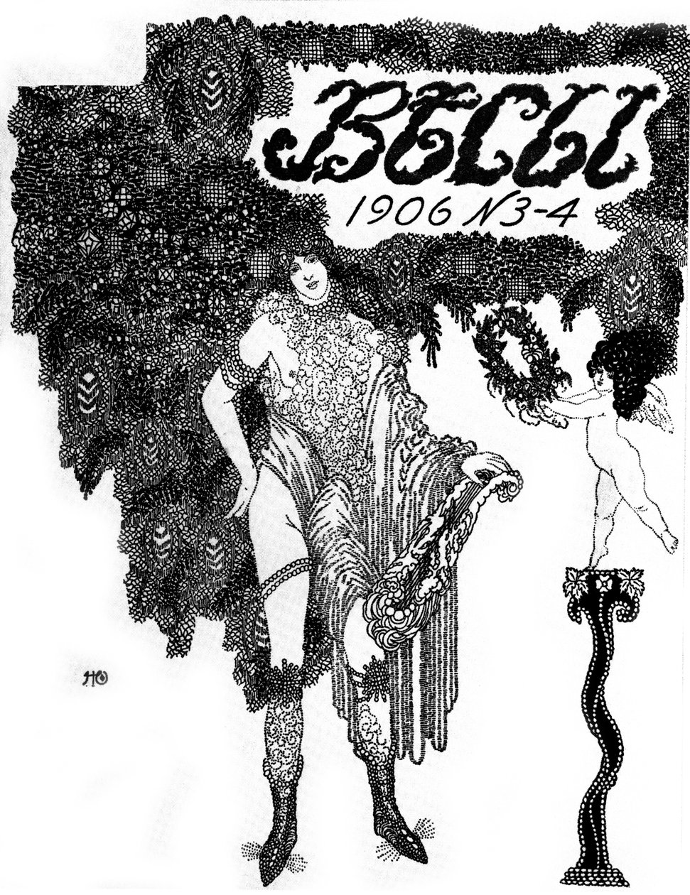，1906年 作者 尼古拉·彼得罗维奇·费非拉科夫