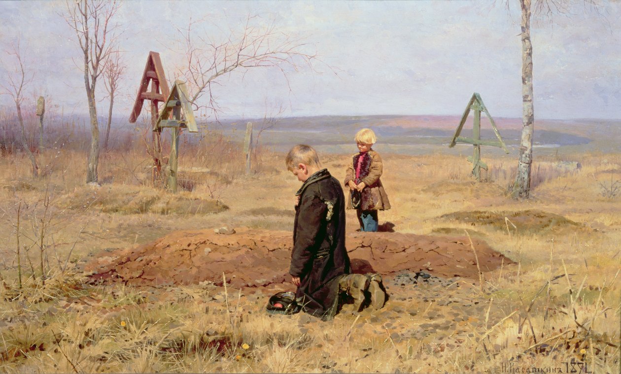 孤儿，1891年 作者 尼古拉·阿列克谢耶维奇·卡萨特金