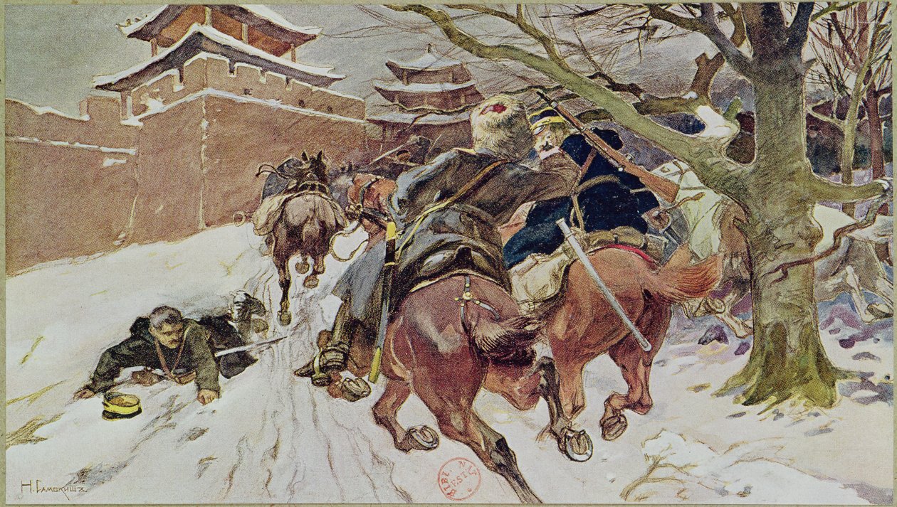 1905年2月25日，沉阳的骑兵参与。1907年 作者 尼古拉·塞梅诺维奇·萨莫基斯