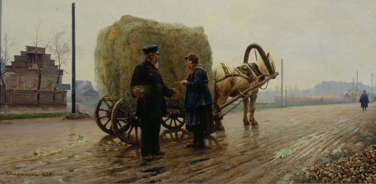 Deal，1889年 作者 尼古拉·阿列克谢耶维奇·卡萨特金