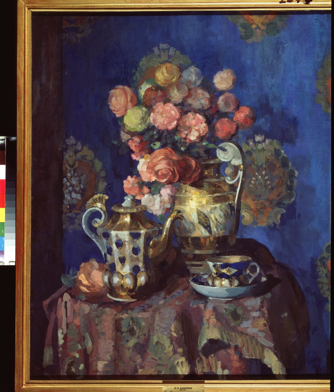 有花的静物尼古拉-尼古拉耶维奇-萨普诺夫（Nikolai Nikolayevich Sapunov）（1880-1912 年）的作品，纸板上的钢笔画和粉彩画。20 世纪早期俄罗斯艺术，现代艺术。圣彼得堡俄罗斯国家博物馆。 作者 尼古拉·尼古拉维奇·萨普诺夫
