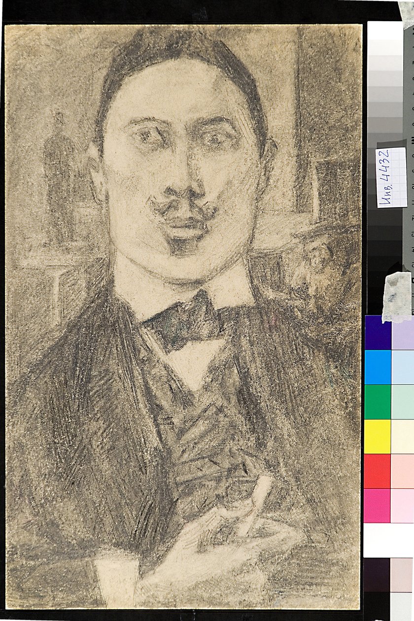 Portrait du peintre Nikolai Nikolayevich Sapunov (Sapounov) (1880-1912) - Dessin de Pyotr Ignatyevich Bromirsky (1886-1920) 作者 尼古拉·尼古拉维奇·萨普诺夫
