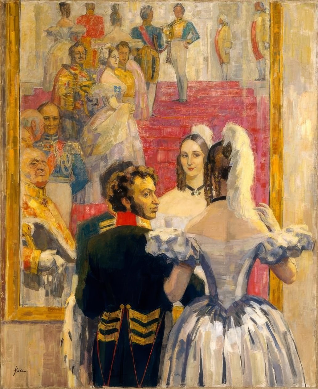 Der Dichter Alexander Puschkin mit seiner Gattin im Anitsch 作者 尼古拉·巴甫洛维奇·乌里扬诺夫