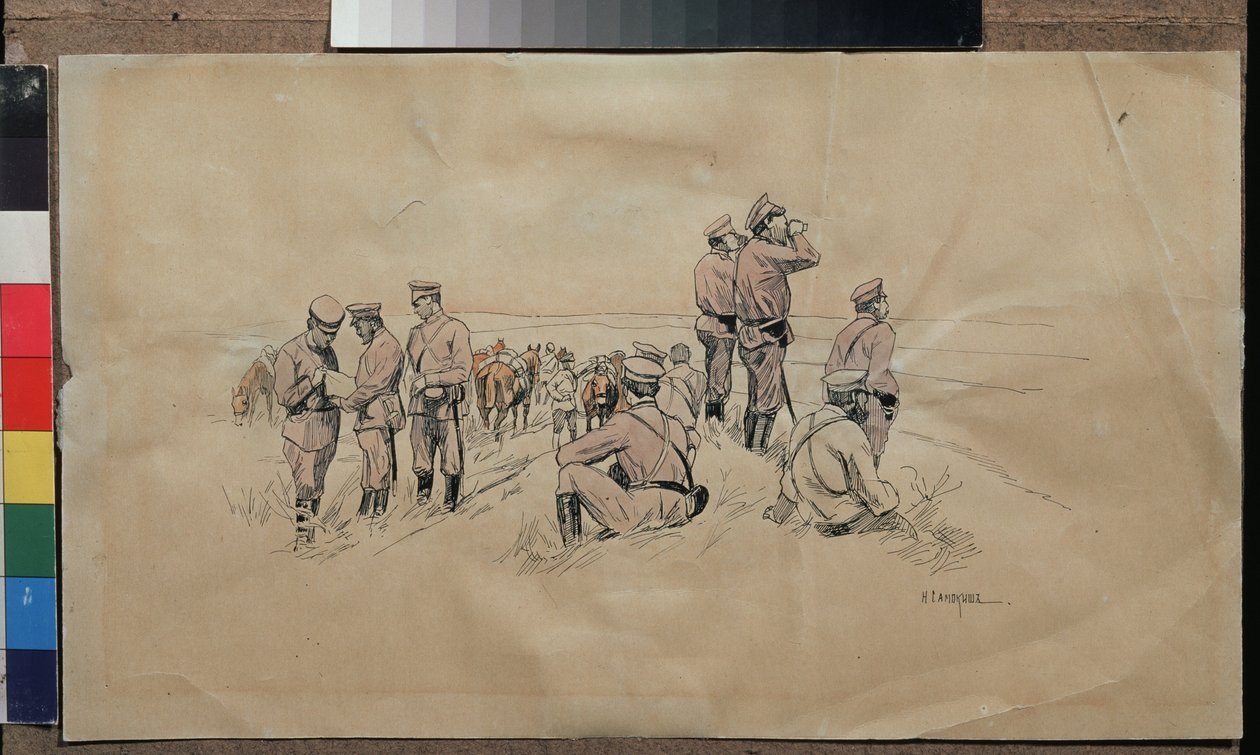 骑兵部队的其余部分。 尼古拉·谢苗诺维奇·萨莫基什（Nikolai Semyonovich Samokish，1860-1944 年）的作品，纸上水彩和墨水，约 1915 年。俄罗斯艺术，20 世纪。 国家联合艺术博物馆，科斯特罗马（俄罗斯）。 作者 尼古拉·塞梅诺维奇·萨莫基斯