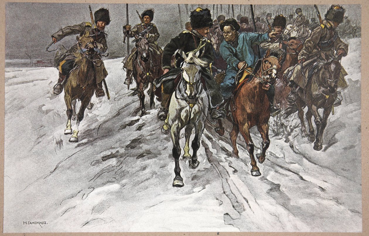 米斯琴科将军的旅行，插图来自《满洲里：日俄战争的图像》，由A. 马蒂诺夫编辑，圣彼得堡 作者 Nikolai Semyonovich Samokish