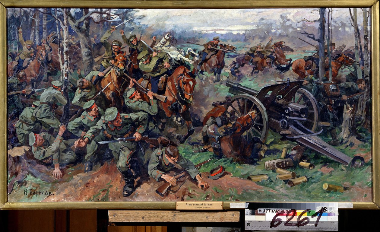 1915 年，俄罗斯骑兵向德国炮兵发起冲锋。 尼古拉·雅科夫列维奇·鲍里索夫（Nikolai Yakovlevich Borisov，1873-1942）的绘画。 布面油画，75 x 142 厘米，20 世纪初的俄罗斯艺术。 国家中央炮兵 作者 尼古拉·雅科夫列维奇·鲍里索夫（Nikolay Yakovlevich Borisov）