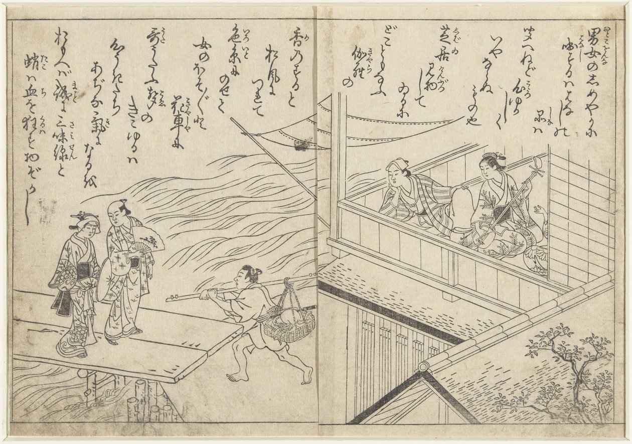 河边的茶馆 作者 西川助信（出自）