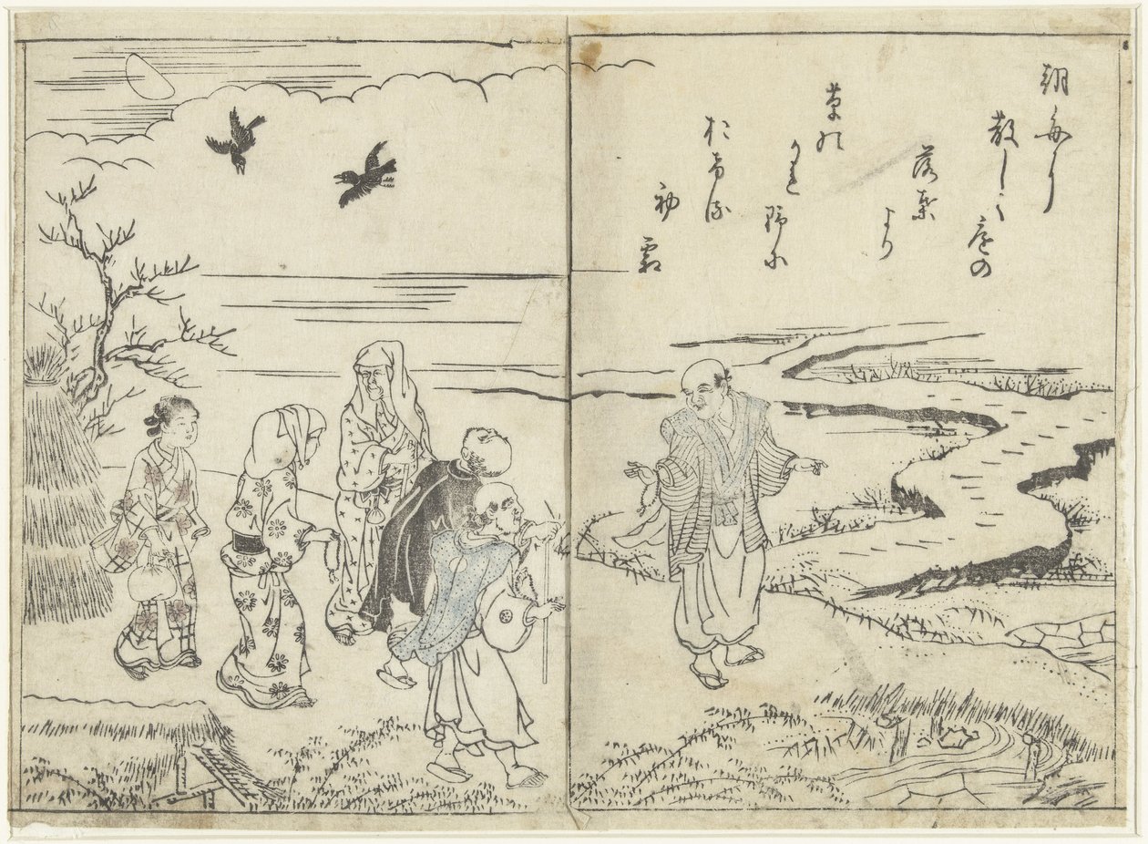 风景中的徒步旅行者 作者 西川助信（出自）