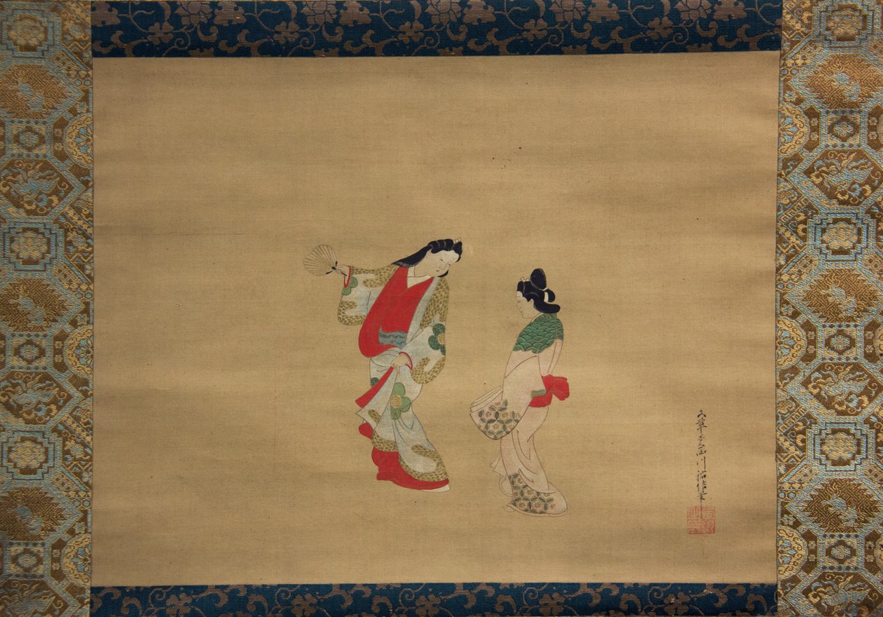 女人和服务员，十八世纪。 作者 西川助信