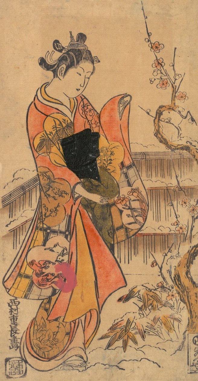 花园里的年轻女士。 作者 西村重永