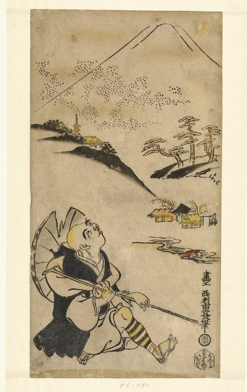 仰望富士山的诗人兼神父西行星 作者 西村重永