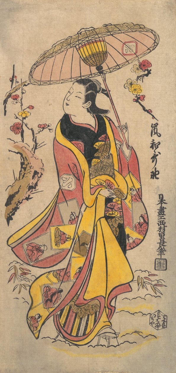 演员Arashi Wakano，约1738年，约1738年。 作者 西村重永