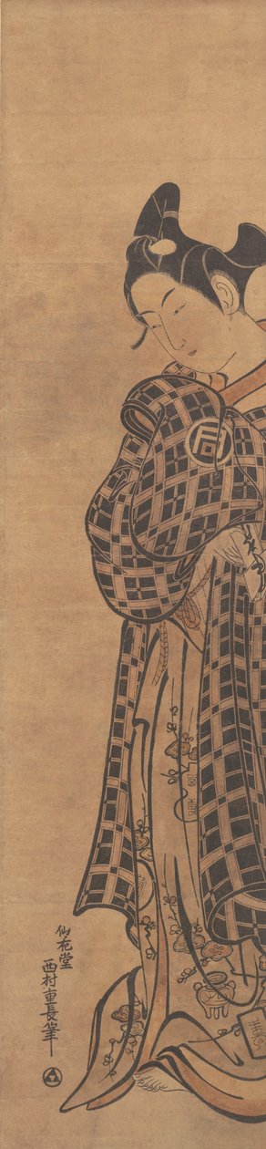 演员Sanogawa Ichimatsu年轻时拿着折叠的信件，约1765年。 作者 西村重永
