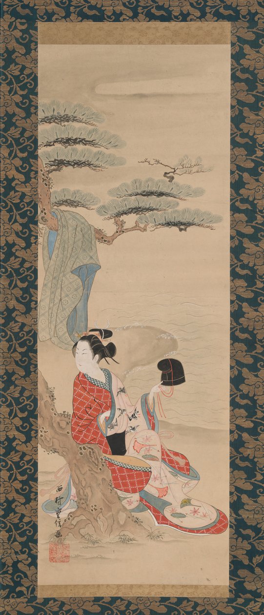 卤水少女松风》，18世纪初。 作者 西村重信
