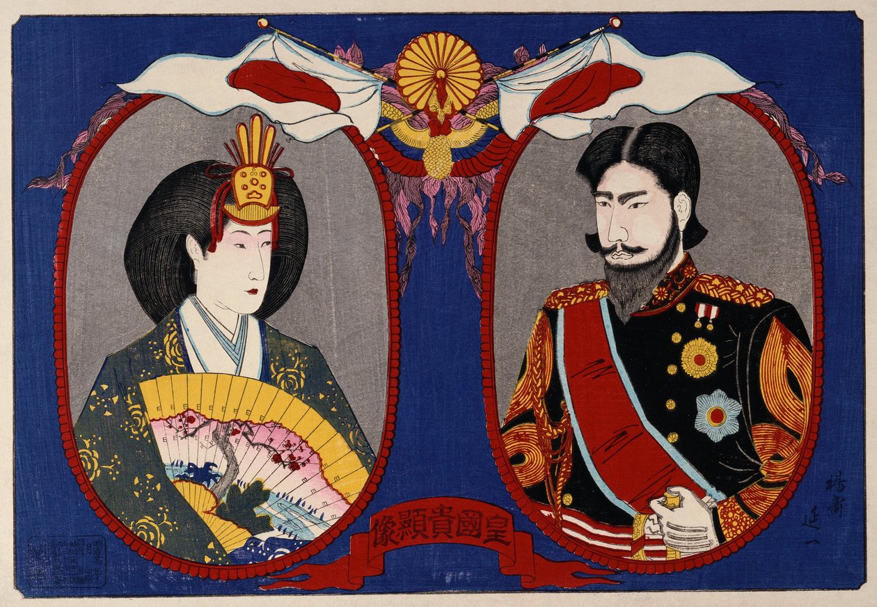 皇帝，明治天皇和皇后的画像（彩色木刻版画） 作者 渡边伸和（Nobukazu Watanabe）